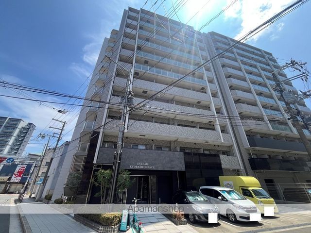エスリード京橋グレイスの外観写真