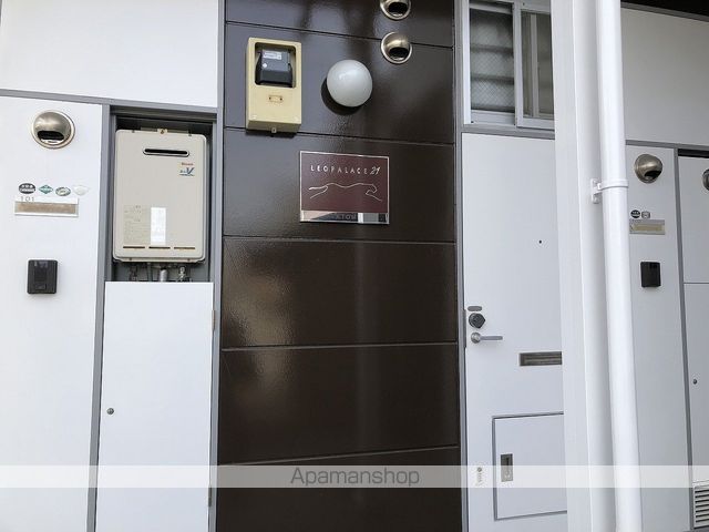 レオパレスATOMのその他写真