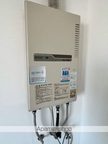 杉本スカイハイツのその他写真