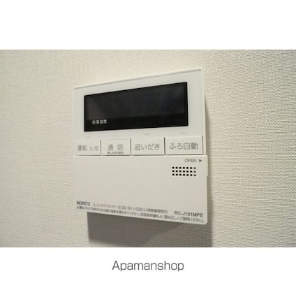 ルジェンテ文京湯島[1K/25.5m2]のその他設備