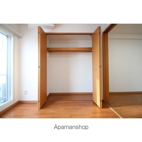 センターヒルズ20の内装写真