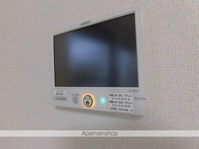 ピースフルの内装写真