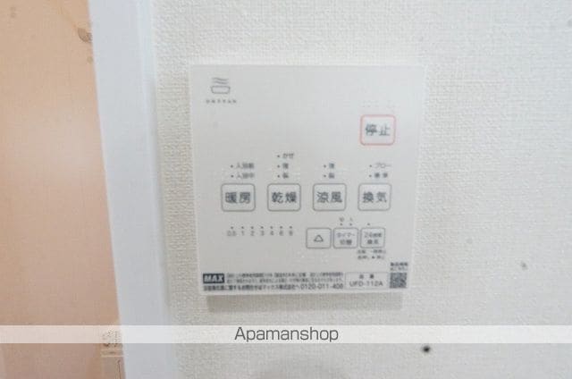 阪急電鉄京都線 高槻市駅 徒歩24分 2階建 築3年の内装写真