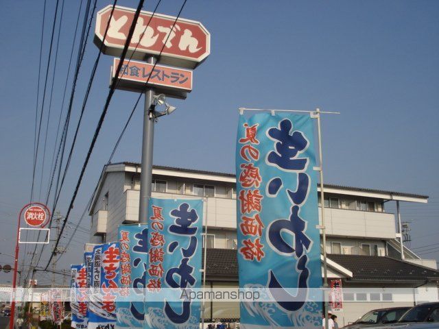 クレストI・IIの周辺写真
