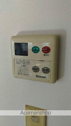 レジデンスマサノ１[3LDK/75.01m2]の内装