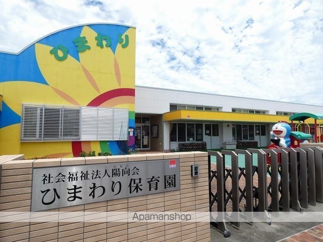 豊田ヒルズの周辺写真