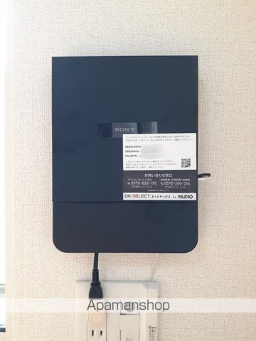 ジラソーレの内装写真