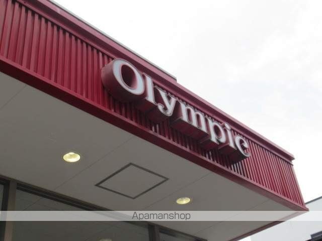 レオパレス中野坂上[1K/20.95m2]の周辺3