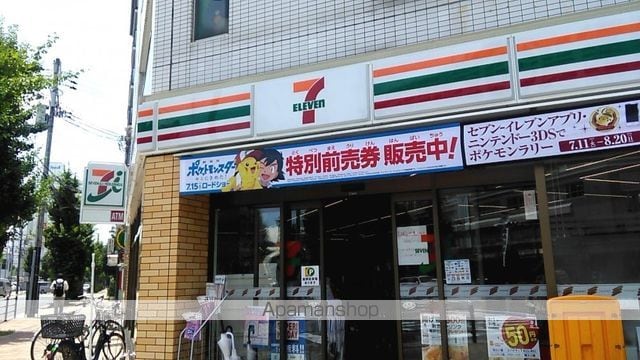 メゾン オピエデュパンの周辺写真