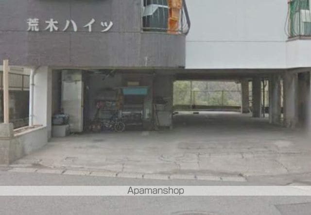 荒木ハイツの玄関写真