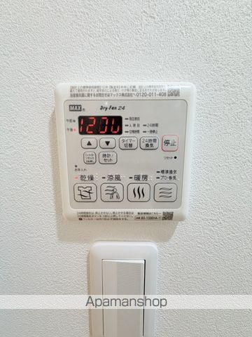 アドバンス名古屋ワイノットの内装写真