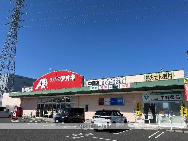 サンガーデンセレスの周辺写真