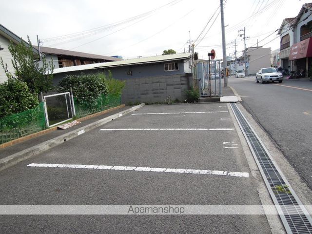 ニューコーヨーのその他写真