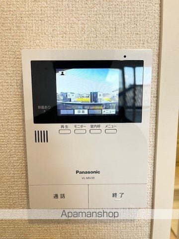 メゾン ド モリスの内装写真