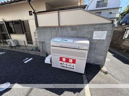ハイドランジア草津[1R/22.61m2]の共用部4