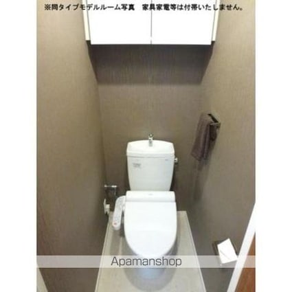 パークアクシス蒲田ステーションゲート[1K/25.76m2]のその他内装4
