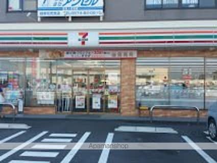 リーフ長津良[2LDK/53.28m2]の周辺2