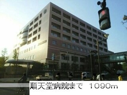 Ｋ．ＯレーベンⅡ[1DK/38.11m2]の周辺5