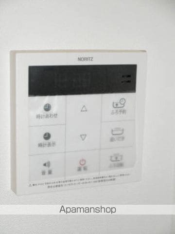 ベルファミーユ高根台IIの内装写真