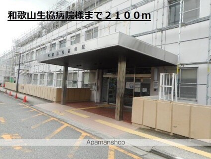 リヴェール松島Ⅱ[1LDK/46.06m2]の周辺6