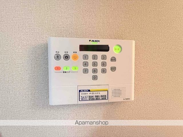 apartment 福島県田村郡三春町字深田和
深田和の賃貸情報を見る
物件地図