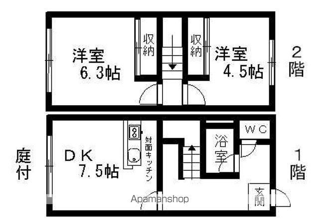 レオパレスみなみの間取り写真