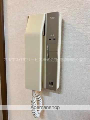 メゾン平野の内装写真