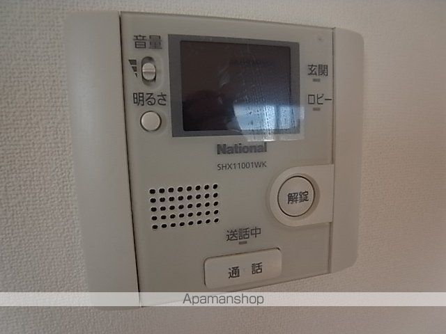 アルカサールの内装写真