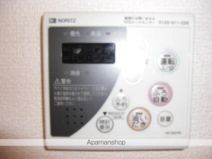 グランドセントレア８８８　Ａ・Ｂ[1K/33.32m2]のその他設備1