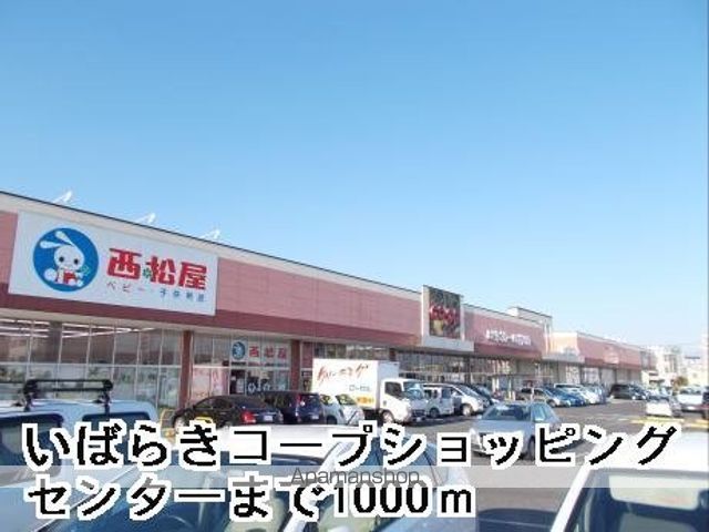 ルミエール コートの周辺写真