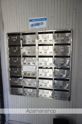 ファミール篠栗のその他写真