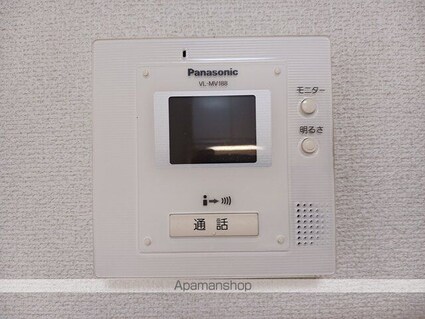 サン・ビレッジ・西方　Ⅱ[2DK/50.22m2]のその他設備2