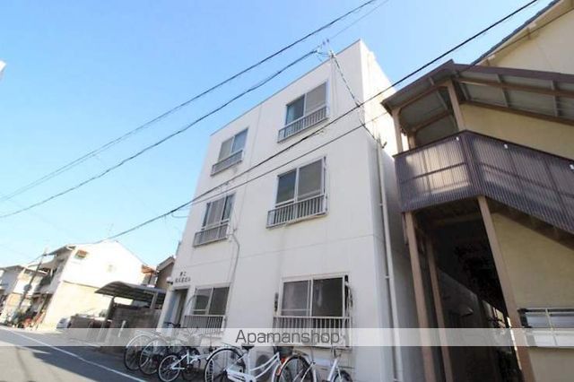 第二和久田ビル