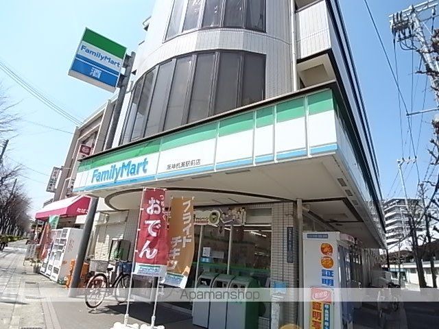 ドエル ファーストの周辺写真