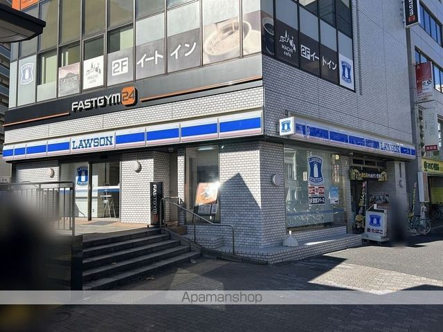 レオパレス大塚ハウスの周辺写真
