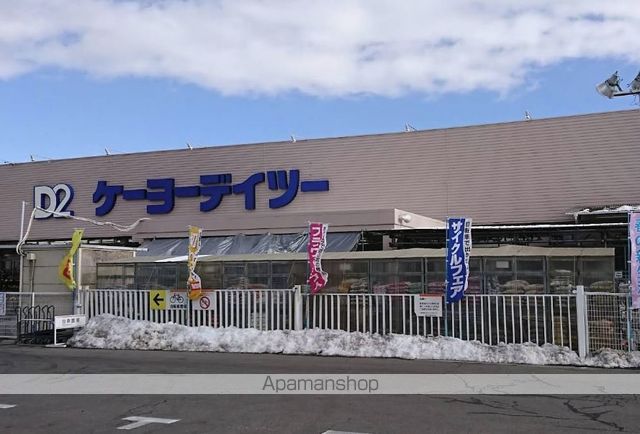 オリンピア寺町の周辺写真