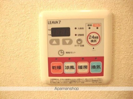 シティルミナスⅦ[1K/29.75m2]の内装