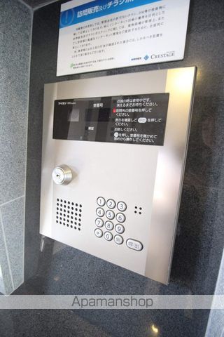 メープル北円山のその他写真