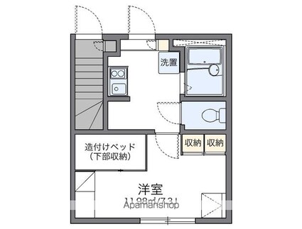 レオパレス中田第三[1K/21.92m2]の間取図