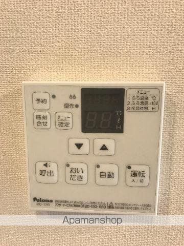アメニティーハウスの内装写真