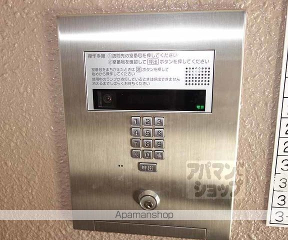 メゾンセザンヌの外観写真