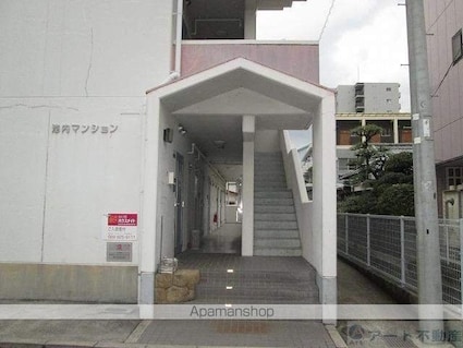 池内マンション[1K/25.8m2]のロビー