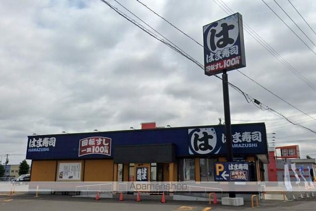 コートしなのの周辺写真