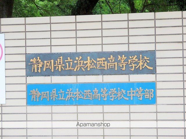 ティアラ西伊場の周辺写真