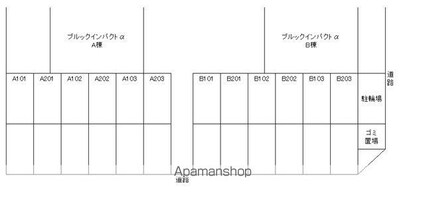 ブルックインパクトα　Ｂ[1LDK/45.72m2]の配置図