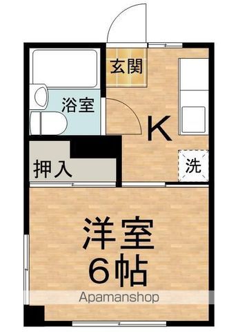 アルテナの間取り写真