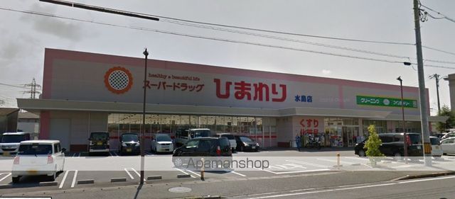 ニュークレインBの周辺写真
