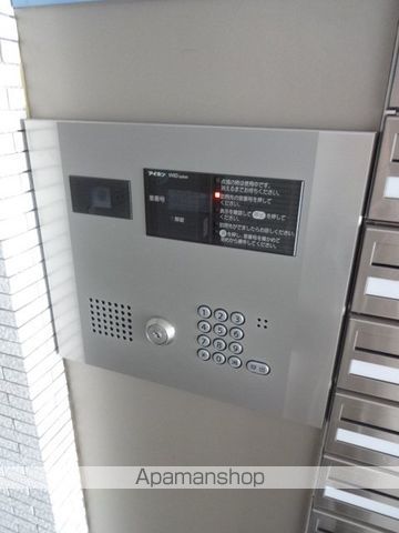 PRIME2.1のその他写真