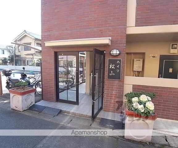 ハイツ松山の玄関写真