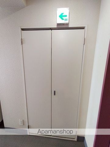 PRENDREFUKUSHIMAのその他写真